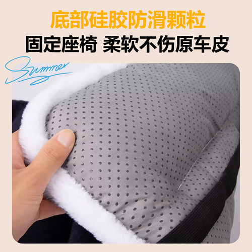 适用于雅迪cl13三轮车毛绒坐垫电动车冬季保暖代步车座套冠能电瓶 - 图2