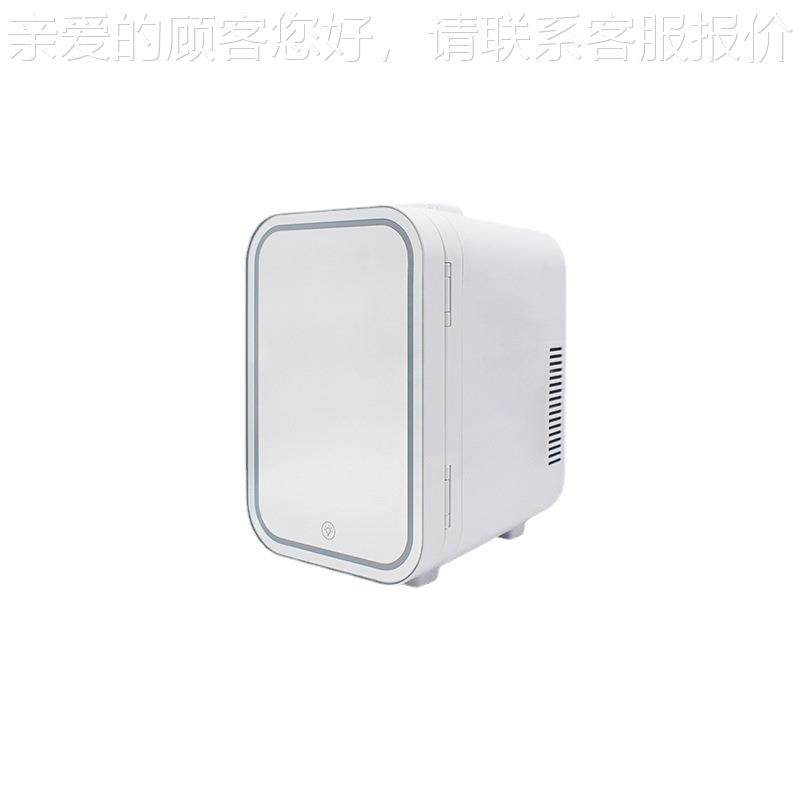 8L欧跨境车载小冰箱电冰学生宿箱舍化美妆品车汽冷暖箱车全球880,淘宝优惠券,粉丝福利购,淘宝优惠卷