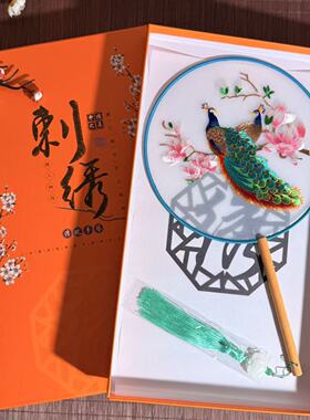 中国风古风团扇双面刺绣扇子夏季古装圆扇舞蹈专用扇流苏礼盒套装