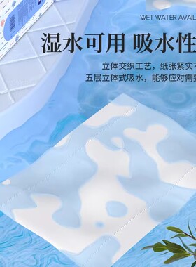 漫花四层加厚原木无芯卷纸