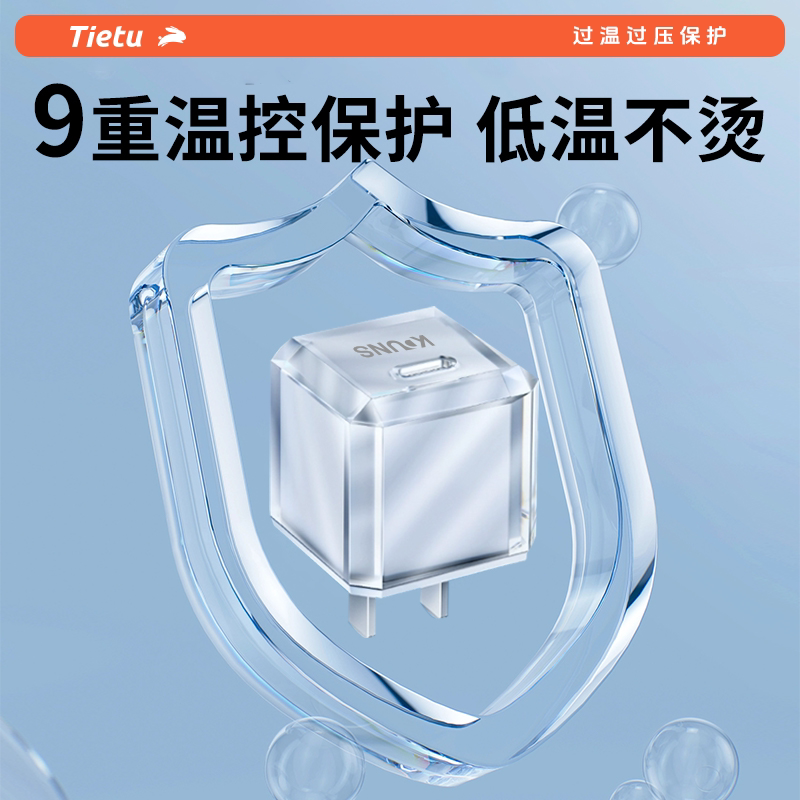 图 2