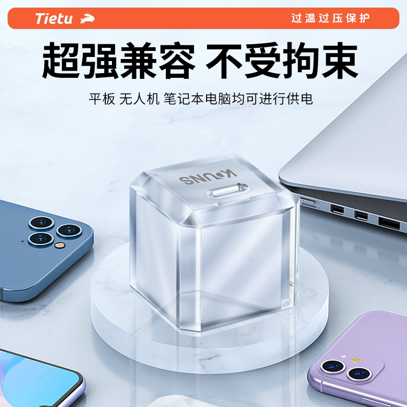 图 3