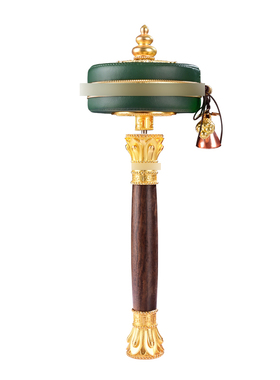 极速藏式手摇转动家居书房纯铜藏式家E用红皮  绿皮摆件客厅送饰