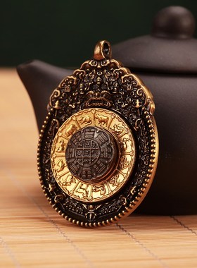 极速九宫八卦牌吊坠n藏式纯铜随身挂件项链男女本命腰牌十二生肖