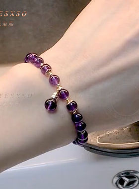 极速BOYESXSO乌拉圭紫水晶手錬女M手串紫色送礼物活扣款
