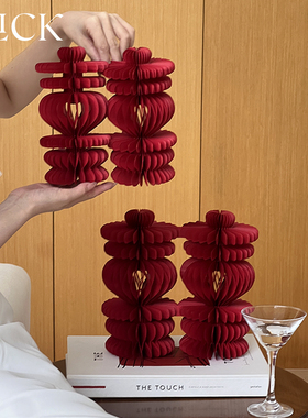 新品click囍字折纸摆件双喜婚庆用品蜂窝纸立体T婚房布置装饰婚礼