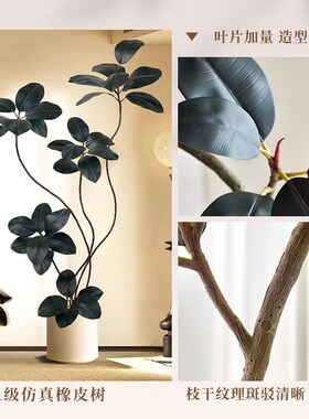 新品仿真绿植橡皮树客厅盆栽室内仿生假植物绿植落U地装饰摆件轻