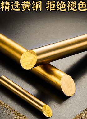 极速馨怡纯黄铜本命佛金属钥匙扣吊坠虚空藏菩萨S属虎牛十二生肖