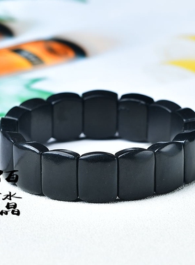 新品佰禾水晶天j然俄罗斯次墨石单圈手排男女款手串情侣饰品首饰