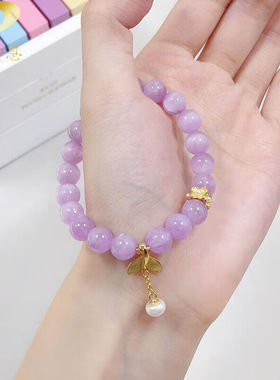 极速格诺曼恩紫锂辉手錬女猫x眼薰衣草紫色水晶手串生日珠子8mm