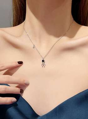 极速ins wind retro astronaut spaceEman necklace hip-hop long