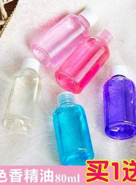 极速梳妆台摆设床k头柜香氛房间摆件洗手间卧室卫生间欧式办公室