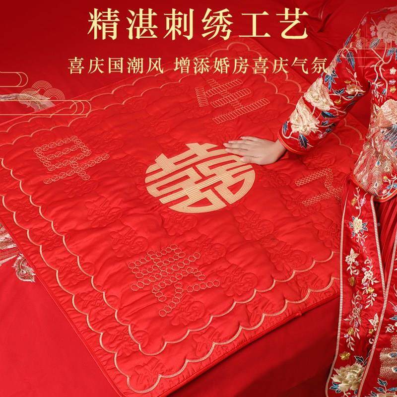 极速坐新娘坐福垫喜被子结婚NSB用婚房百床P上垫刺绣加大福被陪嫁,淘宝优惠券,粉丝福利购,淘宝优惠卷