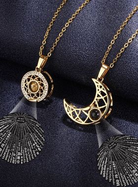 极速Projection Necklace 100 LangCuages I Love You Projection