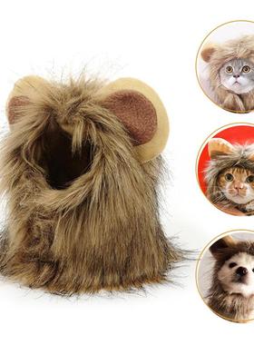 Cute Lion Mane Cat Wig Hat For Dogs And Cat Small Dog Pet Ca