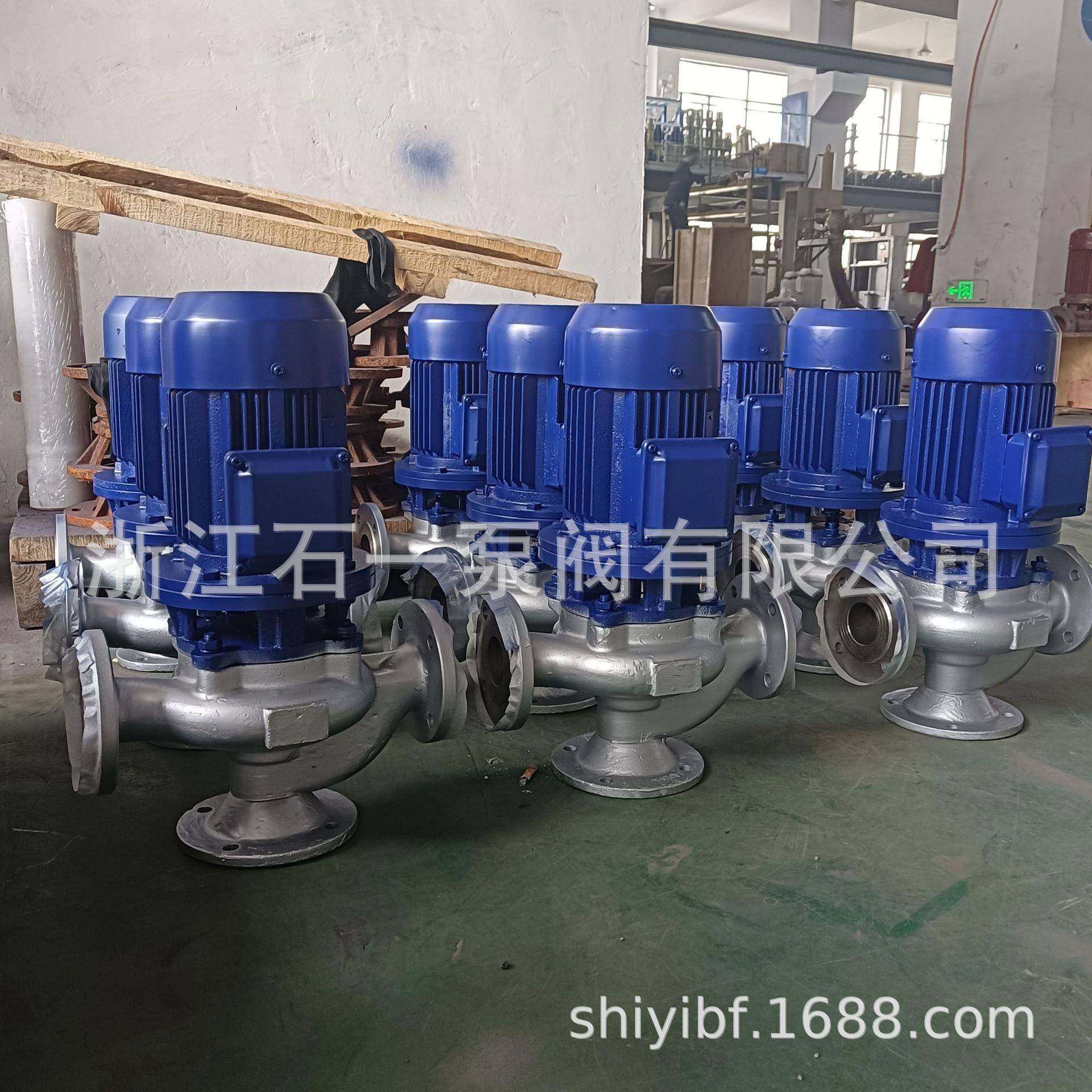 厂家直销GW/LW型立式无堵塞管道排污泵增压泵排污泥水泵铸铁304,淘宝优惠券,粉丝福利购,淘宝优惠卷