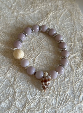 天然香芋紫琉璃珠海螺手链女生