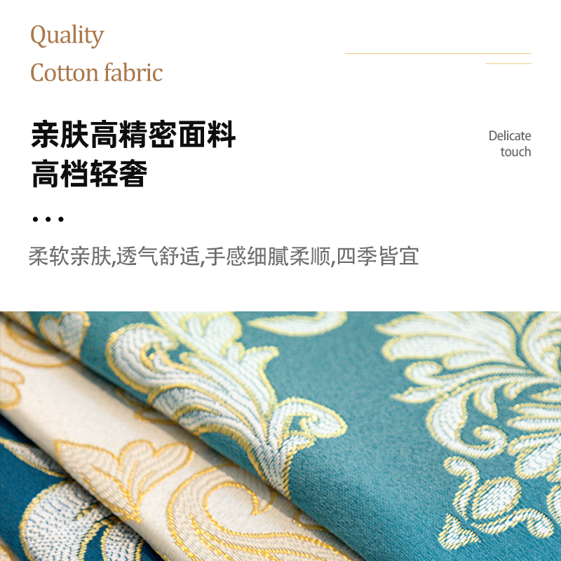 2023新款沙发垫四季通用防滑靠背全包万能高精密沙发套专用沙发罩