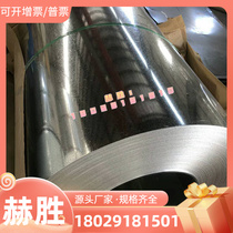 Spot ZQAlD9-2 aluminum bronze bar ZQAlD9-4-4-2 ZQPb30 copper plate ZQAl9-4 copper brass strip