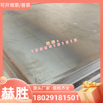 CCUAL10FE5NII CCUAL10FE5NII 5-B 5-B copper CB333G copper aluminum alloy UAL10FQJFE5N5-C CC333G copper plate