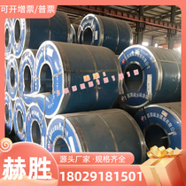 28Mn6 28Mn6 steel 36Mn5 36Mn5 20Mn6 46MnSi5 46MnSi5 steel round steel 40Mn7 40Mn7 30Mn5 37MnSi5