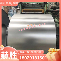 EN AW-AlMn1Mg0 5 aluminum ingot aluminum plate round rod wire strip EN AW-AlMn1Mg1Cu aluminum alloy