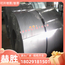 High speed tool steel M2 round steel mold steel material S6-5-2 round bar SKH51 round steel BM2 steel sheet material