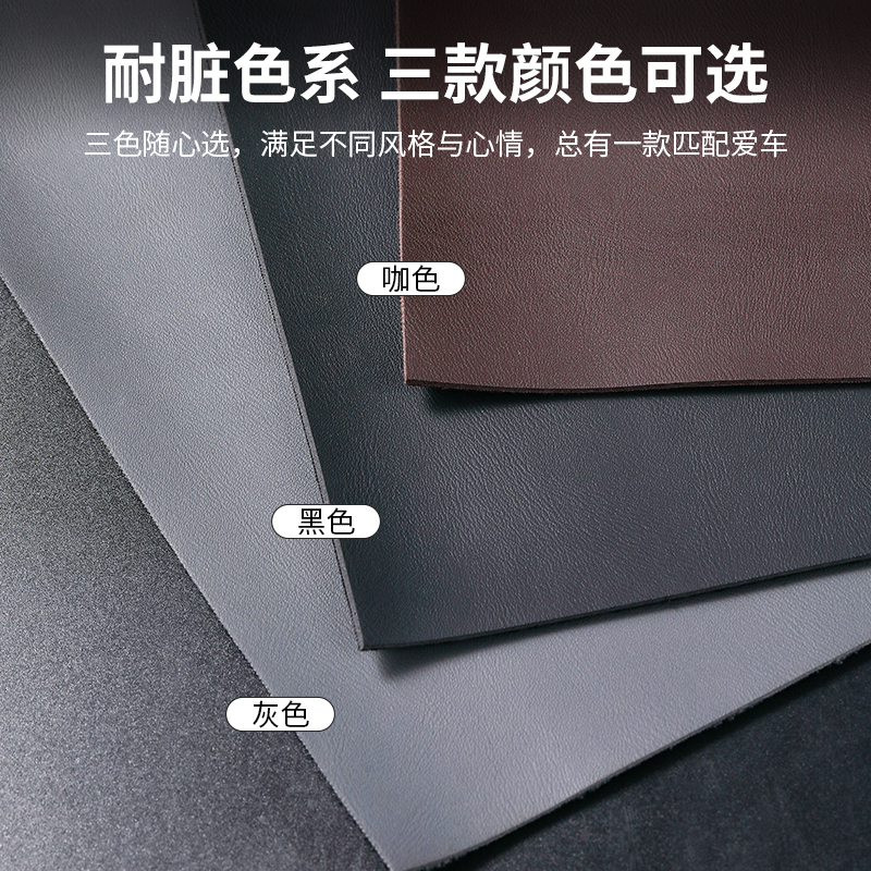 适用埃安昊铂GT/HT汽车水杯垫车内中控储物盒改装门槽垫装饰用品