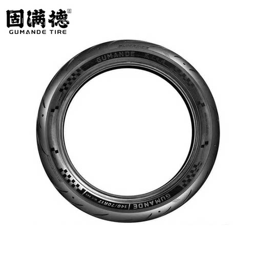 固满德全热熔烈炎熠熠轮胎电动车摩托车高性能防滑操控10/12/17寸 - 图2