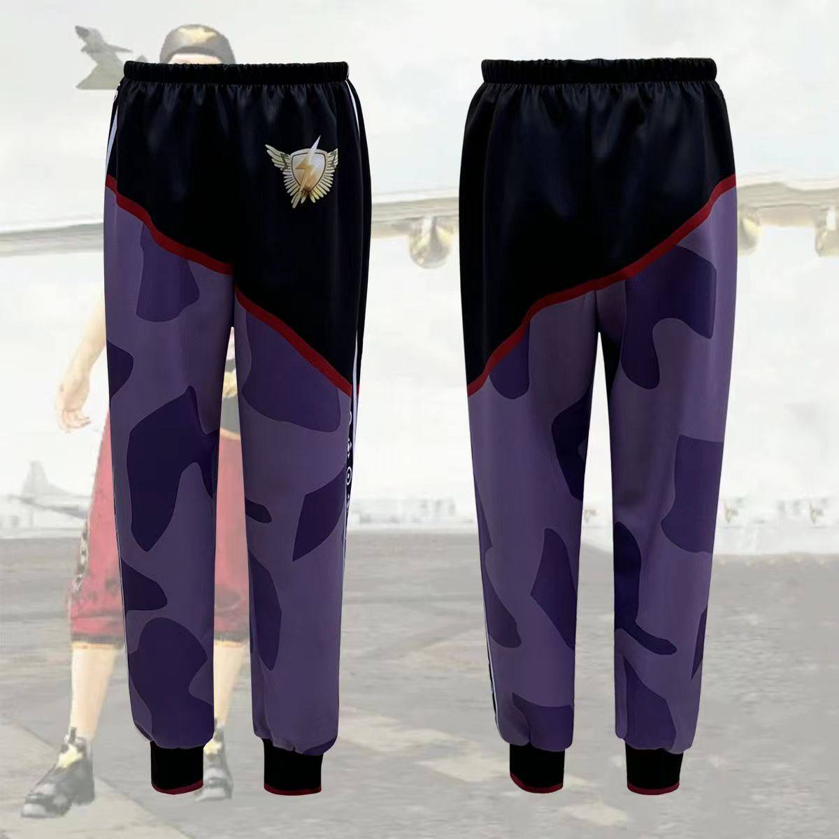 和平精英S1战斗服真人版身法裤cos巡查员衣服儿童薄外套长裤春夏,淘宝优惠券,粉丝福利购,淘宝优惠卷