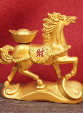 创意马上元宝转转生肖马摆件动物雕刻前台装饰品开业常用前台摆件