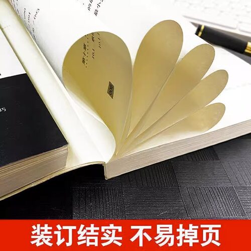 零基础Python编程C语言C++Java从入门到精通电脑核心C编程代码 - 图3
