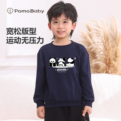 童趣泡沫纯棉卫衣卫裤秋季男女孩运动上衣2025新款儿童帅气秋装A1