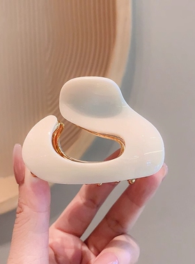高级感醋酸乳白抓夹后脑勺鲨鱼夹