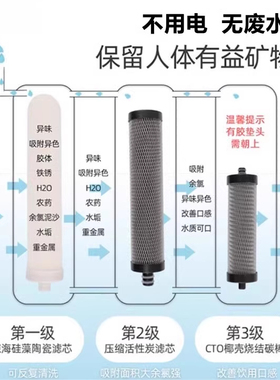 史蒂夫净水器直饮家用厨房台式自来水龙头过滤器净化器净水机新款