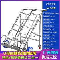 Oxygen Bottle Trolley Carbon Dioxide Tiger Liquefied Steel Stainless Steel Hospital Bracket Steel Bottle Fixed Poop Style