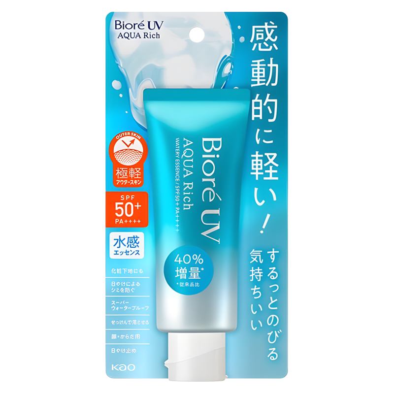 biore碧柔防晒霜女生面部防晒霜隔离男士专用学生正品儿童防晒乳
