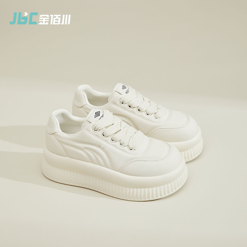  金佰川鞋类帆布鞋