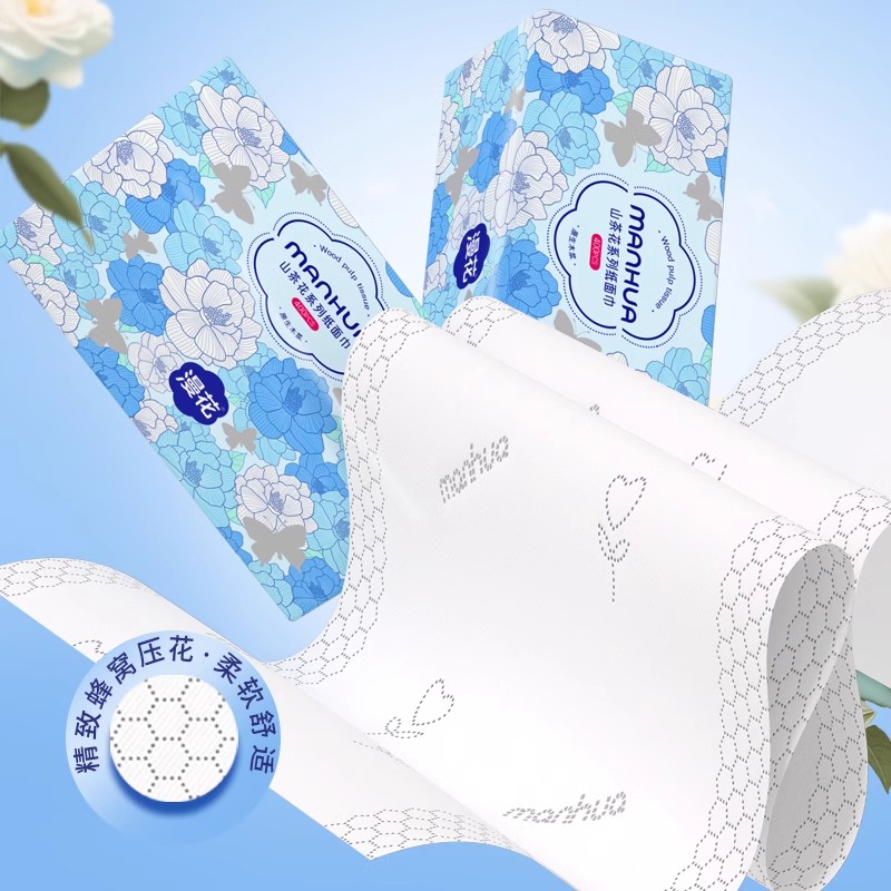 漫花抽纸整箱批餐巾纸家用宿舍实惠卫生纸擦手面巾纸厕纸大包纸巾 - 图0