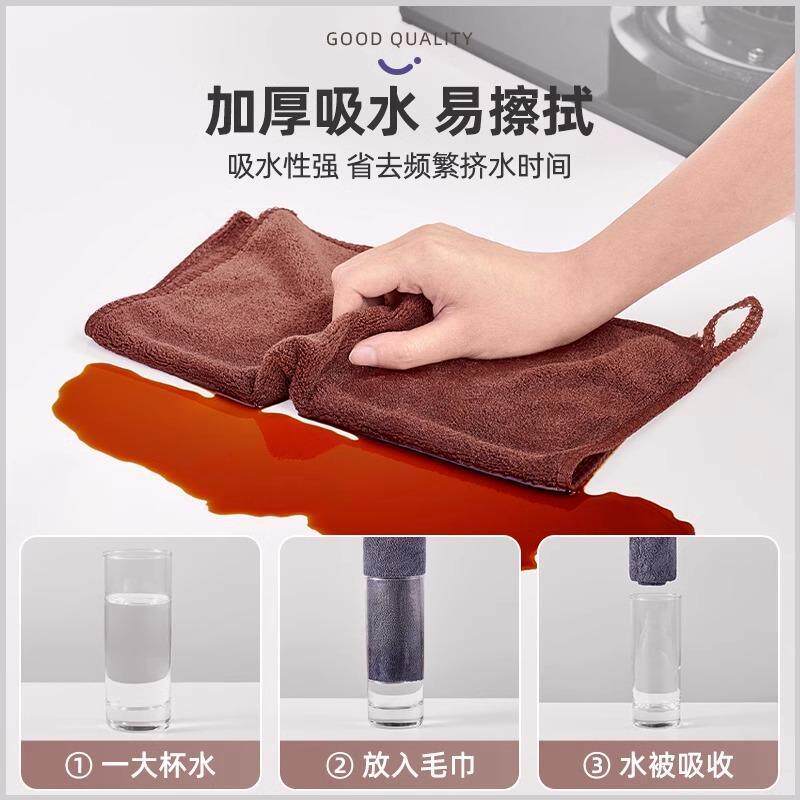 家政保洁专用毛巾家务清洁抹布吸水不掉毛加厚洗车擦玻璃地板厨房