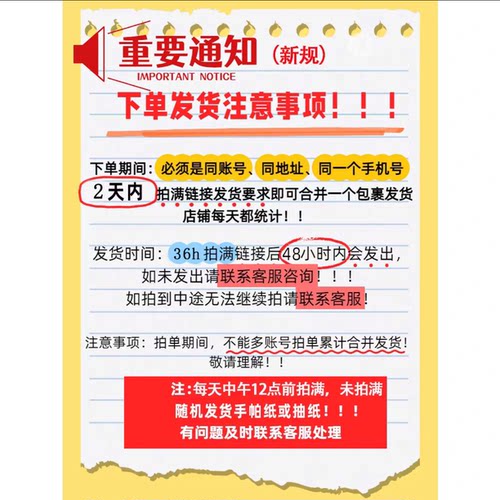 洁柔油画款4层压花木浆纸巾面巾纸加厚抽纸家用大包实惠装餐巾纸 - 图2