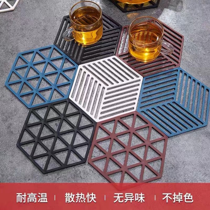 家用镂空纯色茶杯垫北欧风家居用品耐高温隔热垫防滑隔热防烫碗垫,淘宝优惠券,粉丝福利购,淘宝优惠卷