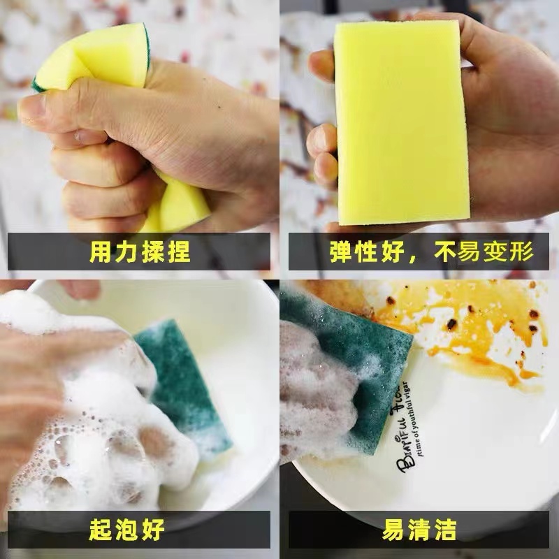 商品详情图片