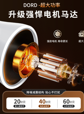 德国电动去死皮磨脚器