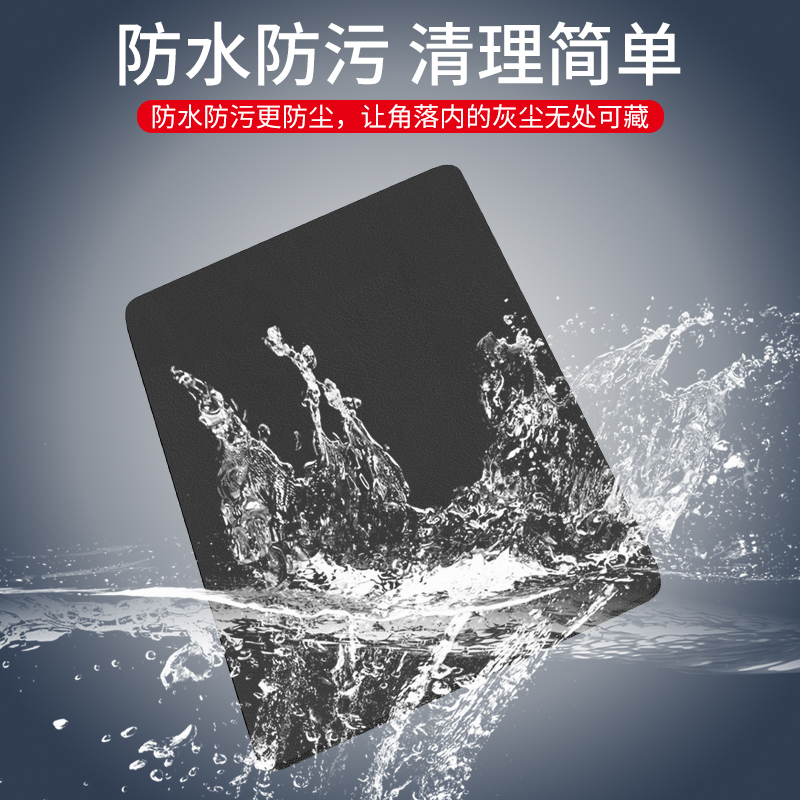 适用马自达CX50行也水杯门槽垫汽车23内饰改装用品车内中控台装饰-图2