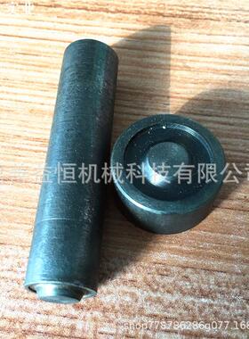 多规格气眼四合扣工字扣铆钉安装工具机打手压机模具磨具