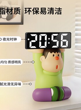 胖虎电子时钟摆件数字座钟表摆台式桌面台钟玄关客厅电视柜装饰品