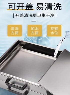 肠粉机家用商用蒸粉凉皮机不锈钢抽屉式早餐机布拉肠迷你蒸柜蒸盘