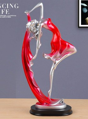 北欧舞女创意摆件家居装饰品现代简约客厅酒柜电视柜艺术小工艺品