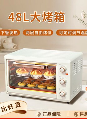 电烤炉家用电烤箱小型烧烤烤肉盘电烤盘烤鱼专用煎烤涮一体烘焙